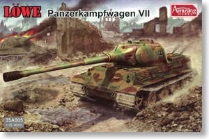 Amusing Hobby 35A005 PzKpfw VII Lowe 1/35