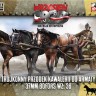 First To Fight 72099 Three-horse cavalry carriage 37mm Bofors w.36 1/72