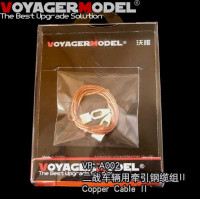 Voyager Model VR-A002 Copper Cable II 1/35