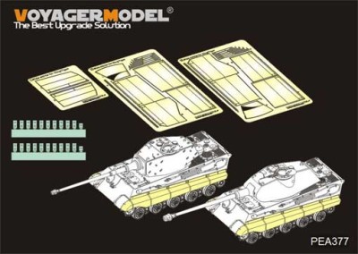 Voyager Model PEA377 WWII German King Tiger Schurzen For TAMIYA35164 35169 35252 1/35