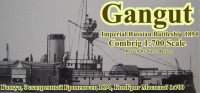 Combrig 70004 Gangut Battleship, 1894 1/700
