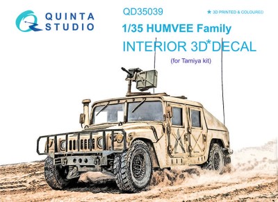 Quinta studio QD35039 для семейства HUMVEE (Tamiya) 1/35