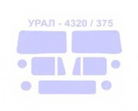 KV Models 72304 Газ-51/МЗ-51М/ПСГ-65/130Б/УПГ-250ГМ (#7208,#7209,#7214,#7235,#7238) Military Wheels 1/72