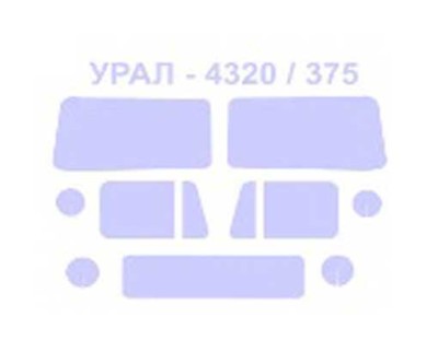 KV Models 72304 Газ-51/МЗ-51М/ПСГ-65/130Б/УПГ-250ГМ (#7208,#7209,#7214,#7235,#7238) Military Wheels 1/72