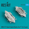 Reskit RS72-0176 BRU-57 Smart bomb Racks for F-16 (2 pcs) 1/72