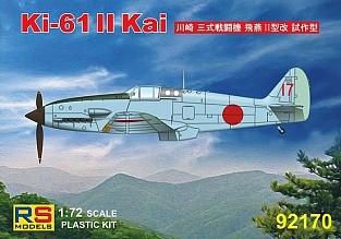 RS Model 92170 Ki 61 II Kai prototype 1/72