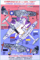 Kora Model NDT72011 Kawasaki Ki-61-1b Chinese National. AF декали декали 1/72