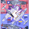 Kora Model NDT72011 Kawasaki Ki-61-1b Chinese National. AF декали декали 1/72