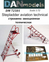 Dan models 72501 Стремянка авиационная техническая