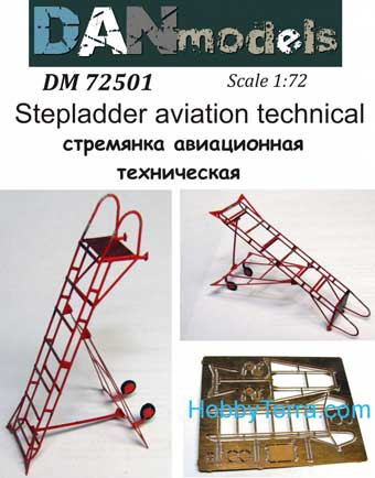 Dan models 72501 Стремянка авиационная техническая