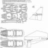 New Ware M1097 Mask F-4E, F-4G Phantom II ADVANCED (MENG) 1/48