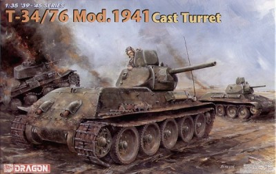 Dragon 6418 Т-34 обр.1941, литая башня 1/35