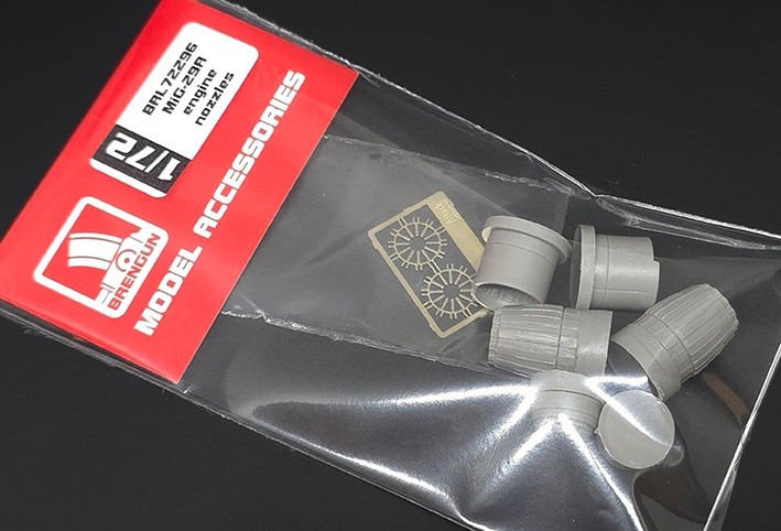 Brengun BRL-72296 MiG-29A engine nozzles (resin set) 1/72