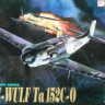 Dragon 5007 Focke-Wulf Ta 152C-0