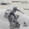 LiveResin LRM48016 Военный летчик ВВС РФ - 1 1/48