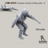 LiveResin LRM48016 Военный летчик ВВС РФ - 1 1/48