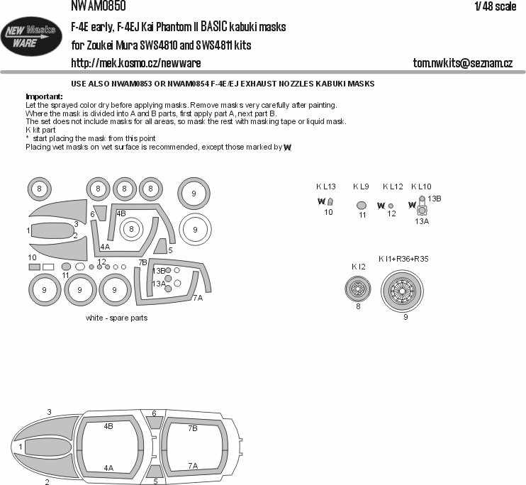 New Ware NWA-M0850 Маска F-4E early, F-4EJ Kai Phantom II BASIC 1/48