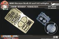 Voyager Model BR35005 German StuG.III ausf A-E taillights (DRAGON) 1/35
