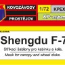Kovozavody Prostejov EX053 Canopy&wheel mask Chengdu F-7 1/72