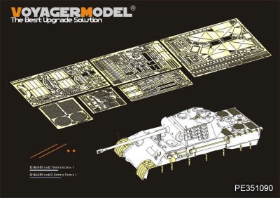 Voyager Model PE351090 WWII German Panther A Mid Version Basic (Dragon6160/6168/6358) 1/35