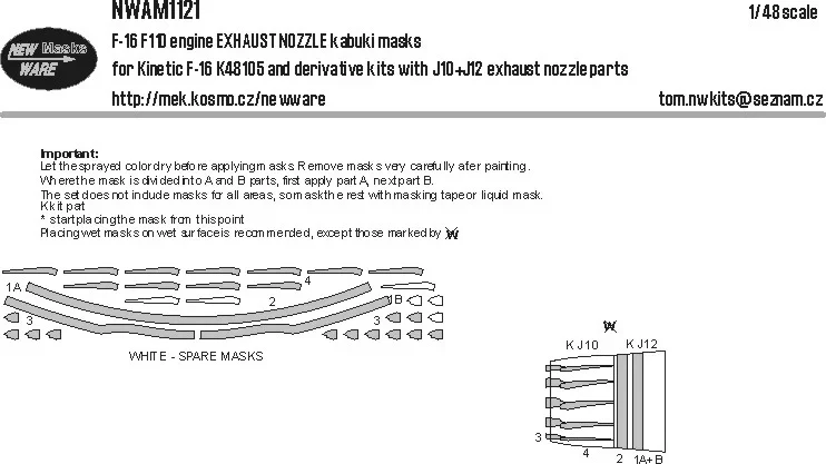New Ware NWA-M1121 Mask F-16 F110 engine EXHAUST NOZZLE (KIN) 1/48