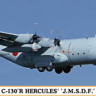 Hasegawa 10813 C-130R Hercules"MSDF"1/200