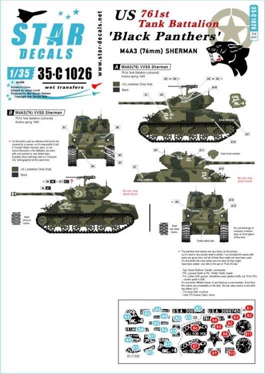 Star Decals 35-C1026 U.S. 761st Tank Battalion 'Black Panthers' - M4A3 (76) Sherman in NW Europe 1/35
