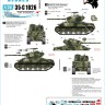Star Decals 35-C1026 U.S. 761st Tank Battalion 'Black Panthers' - M4A3 (76) Sherman in NW Europe 1/35