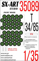 Sx Art 35089 Т-34/85 (RFM) Окрасочная маска 1/35