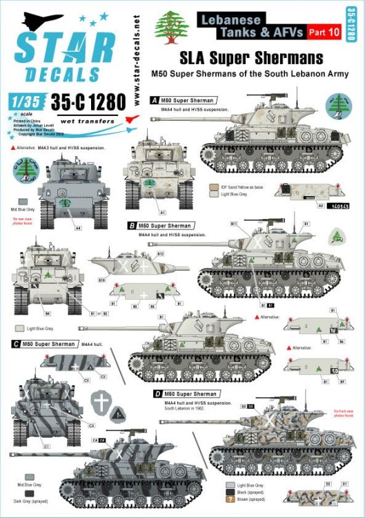 Star Decals 35-C1280 Lebanese Tanks & AFVs # 10 SLA M50 Super Sherman in South Lebanese Army militia service.M50 Super Sherman (based on M4A3 hull),M50 Super Sherman (based on M4A4 hull) 1/35