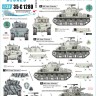 Star Decals 35-C1280 Lebanese Tanks & AFVs # 10 SLA M50 Super Sherman in South Lebanese Army militia service.M50 Super Sherman (based on M4A3 hull),M50 Super Sherman (based on M4A4 hull) 1/35