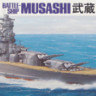 Tamiya 31114 Японский линкор Musashi 1/700