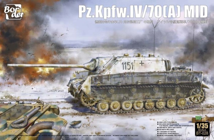 Border Model BT-028 Panzer IV/70 A (средних серий) 1/35