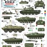 Star Decals 72-A1148 War in Ukraine # 10Ukrainian Oldies. Tanks and AFVs 2022-23.T-62M (obr 2022), T-62M, BTR-60BP, BMP-1P 1/72