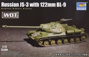Trumpeter 07163 ИС-3 со 122-мм пушкой БЛ-9 1/72