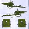 IBG Models 35061 Polish Wz.14/19 100mm Howitzer 1/35