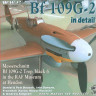 WWP Publications PBLWWPR43 Publ. Messerschmitt Bf 109G-2 Trop in detail