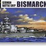 Aoshima 042595 German Battleship Bismarck 1:700