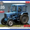 Вездеход 35011 Трактор МТЗ-80. 3Д печать 1/35