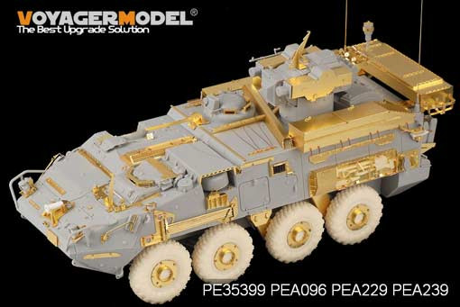 Voyager Model PE35399 Фототравление Modern Canadian LAV-III TUA (For TRUMPETER 01588) 1/35