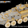 Voyager Model PE35399 Фототравление Modern Canadian LAV-III TUA (For TRUMPETER 01588) 1/35