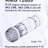 Amigo Models AMG 72009 R-35 exhaust nozzle for MiG-23ML/MLD (RVA) 1/72