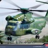 Academy 12575 USMC CH-53D "Operation Frequent Wind" 1/72