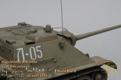 Magic Models MM3598a Антенна АШ для БТТ WWII до 1954 г 1/35