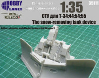 Hobby Planet 35111 Снегоуборочное танковое устройство (для всех Т-34, Т-54, Т-55)