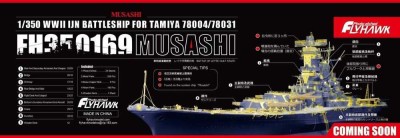 Flyhawk FH350169 IJN Battleship Musashi for Tamiya 78004/78031