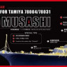 Flyhawk FH350169 IJN Battleship Musashi for Tamiya 78004/78031