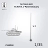 Crow Studio 35238 Антенна Panther (2 шт) 1/35