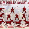Red Box 72135 Moscow Noble Cavalry 16 c. (Battle of Orsha) Set 1 1/72