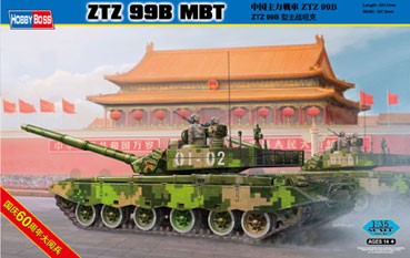 Hobby Boss 82440 ZTZ 99 B MBT 1/35
